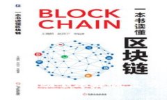 tp钱包币少了怎么办？详解